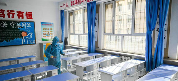 開學(xué)在即!學(xué)生、家長、老師需做好哪些準(zhǔn)備?