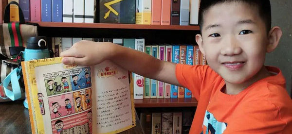 【小倫敦·英語之星】施竣鄴：夢想成為一名英語達人