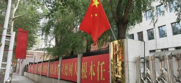 首府中小學(xué)加強(qiáng)校園文化建設(shè) 鑄牢中華民族共同體意識(shí)