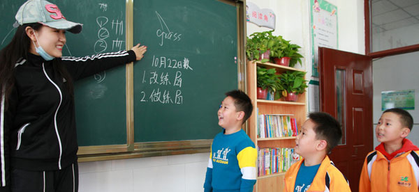 小倫敦英語(yǔ)公益課堂走進(jìn)新橋小學(xué)