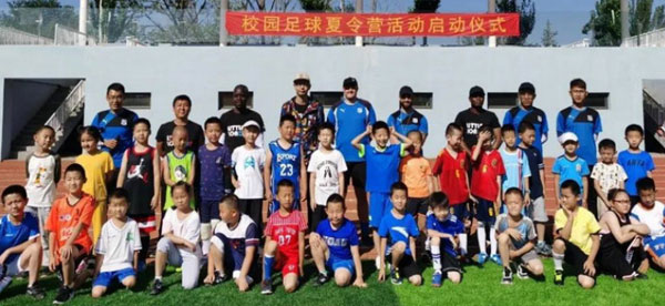 嘟嘟嘟，集合！小倫敦足球夏令營(yíng)開營(yíng)啦~~