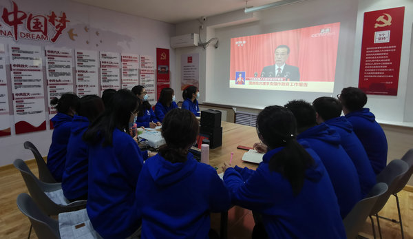 今天，這場報告催人奮進(jìn)，提振信心……