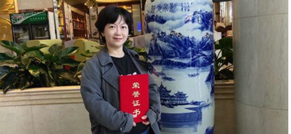 【小倫敦·最美教師】梅老師（Meei Ling Chong）的“教學經(jīng)”