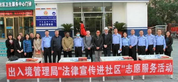 今日，我校4名外教受邀參加這個(gè)活動(dòng)……