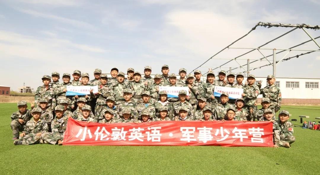 好樣的！軍營小硬漢