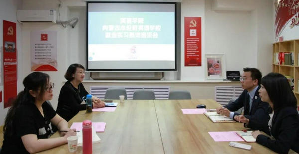 這些英語專業(yè)畢業(yè)生即將來小倫敦實習