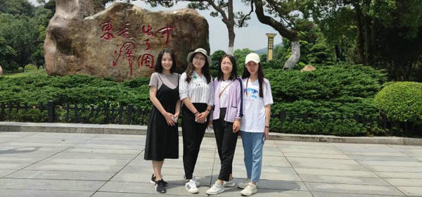 追尋偉人足跡 接受紅色教育——我校黨員教師赴韶山“學黨史 悟思想”