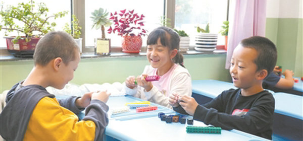 家長(zhǎng)后顧之憂(yōu)如何解除