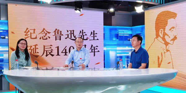 今天， 我們?yōu)槭裁慈孕枳x魯迅