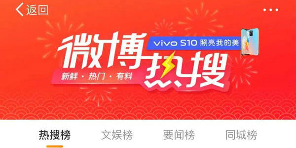 “第一學(xué)歷”？教育部明確了！