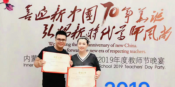 【小倫敦·故事薈】王璇：把事情做到極致，便有了價值