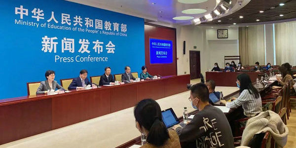 如何上好立德樹人關(guān)鍵課程？教育部發(fā)布會詳解學(xué)校思政課建設(shè)進展成效