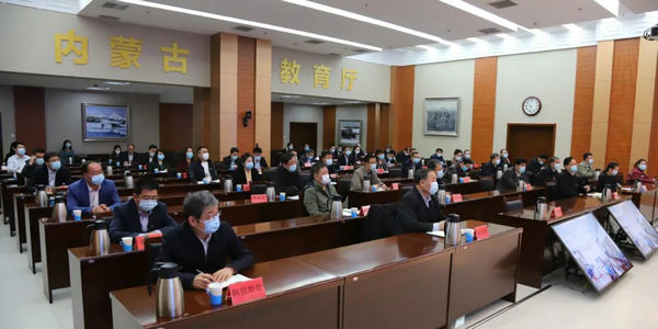 強化聯(lián)防聯(lián)控 自治區(qū)教育廳召開全區(qū)教育系統(tǒng)新冠肺炎疫情防控工作部署會議并舉辦專題講座