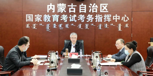 李盈主持召開視頻會議 線上督導(dǎo)包聯(lián)單位疫情防控工作