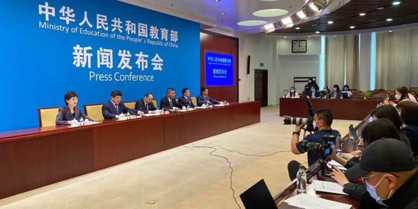 5月1日起施行！教育部發(fā)布會聚焦新修訂的《中華人民共和國職業(yè)教育法》 
