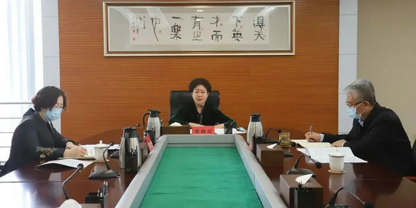 自治區(qū)教育廳召開(kāi)黨組會(huì)深入學(xué)習(xí)貫徹習(xí)近平總書(shū)記在中國(guó)人民大學(xué)考察時(shí)的重要講話