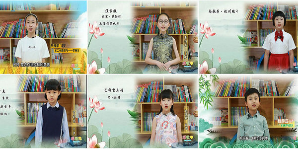 《語墩墩》第五期：“端午節(jié)”