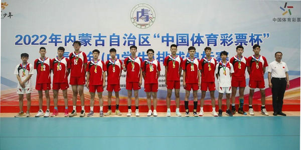 體教融合正揚(yáng)帆 | 自治區(qū)各項(xiàng)青少年（中學(xué)生）體育單項(xiàng)錦標(biāo)賽陸續(xù)舉辦