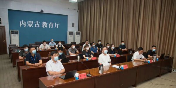 全區(qū)教育系統(tǒng)2022年網(wǎng)絡(luò)安全護(hù)網(wǎng)演習(xí)及應(yīng)急演練工作圓滿(mǎn)結(jié)束