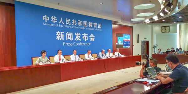 十年來(lái)，這些部門這樣支持教師隊(duì)伍建設(shè) | 教育這十年“1+1”第十一場(chǎng) · 發(fā)布會(huì)