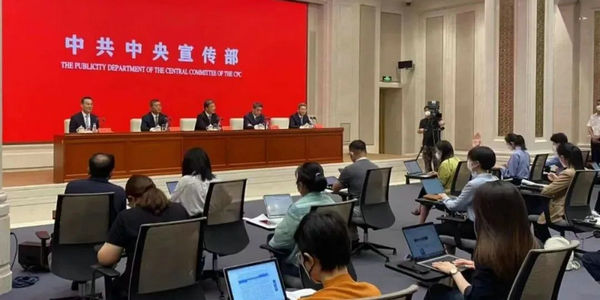 9月9日，中共中央宣傳部舉行“中國這十年”系列主題新聞發(fā)布會，教育部部長懷進(jìn)鵬出席發(fā)布會，介紹黨的十八大以來教育改革發(fā)展成效有關(guān)情況，并答記者問。一起來看↓↓↓