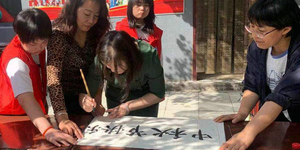 這個(gè)教師節(jié)，我們這樣過(guò)！