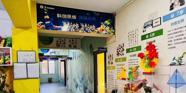 重磅！小倫敦這個事業(yè)體全新升級