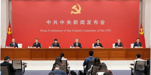 黨的二十大報告將教育、科技、人才統(tǒng)籌部署體現(xiàn)什么戰(zhàn)略意圖？中共中央發(fā)布會權(quán)威解讀 | 學(xué)習(xí)二十大 教育在行動 · 深解讀（1）