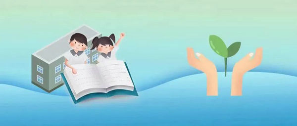 七部門發(fā)文，不得發(fā)布面向中小學(xué)（含幼兒園）校外培訓(xùn)廣告