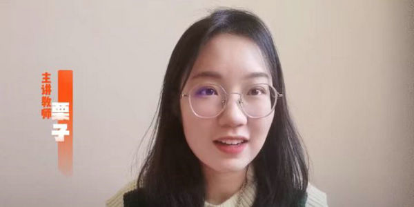 今晚7點，栗子老師帶你搭建青蛙