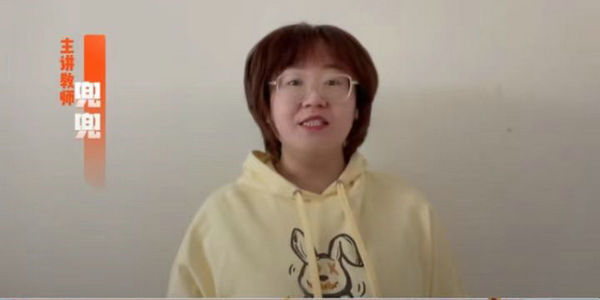 今晚7點，兜兜老師帶你玩轉變臉