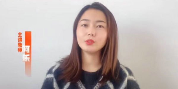 今晚7點，阿樂老師帶你用編程愛護環(huán)境