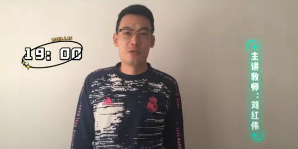 今晚7點(diǎn)，劉教練帶你聊退役球員的高光時(shí)刻