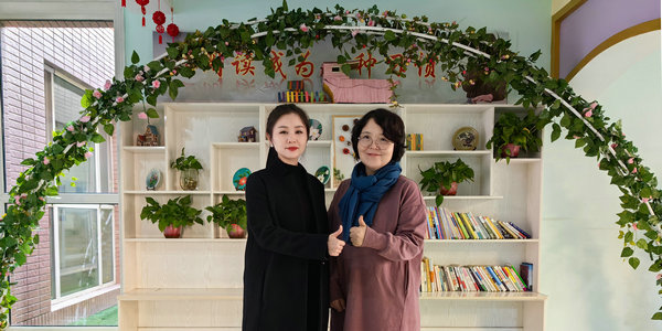 官宣！今日，小倫敦牽手學(xué)府花園幼兒園 ?