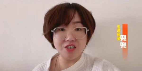 今晚7點，兜兜老師帶你搭建自由開合的大門
