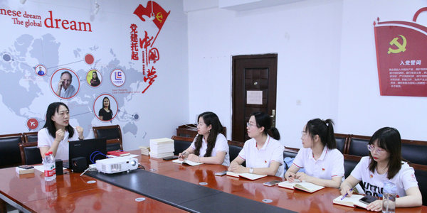 小倫敦黨支部開展“中華民族一家親，攜手共筑中國夢”主題黨日活動(dòng)