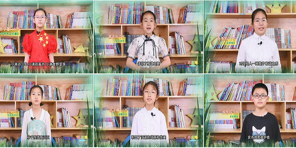 《語(yǔ)墩墩》中華優(yōu)秀傳統(tǒng)文化之對(duì)仗篇：“神韻悠長(zhǎng)”