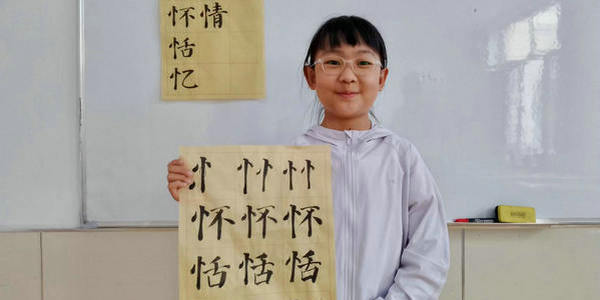 小咖秀 | 張?zhí)鞚尚銜?/></div>
							<div   id=