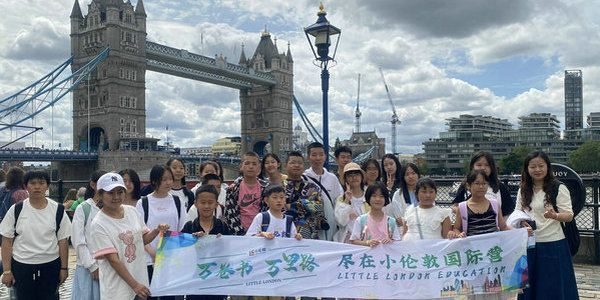 小倫敦英國研學(xué)營首批凱旋 第二批今晚出發(fā)
