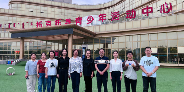 托克托縣青少年宮與愛克斯機(jī)器人編程助力青少年追逐科技夢想