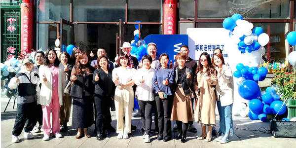 ?咖啡是一種國際語言！小倫敦伊薩卡咖啡正式運營