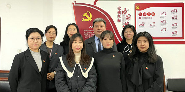 小倫敦黨支部召開(kāi)學(xué)習(xí)貫徹習(xí)近平新時(shí)代中國(guó)特色社會(huì)主義思想主題教育組織生活會(huì)