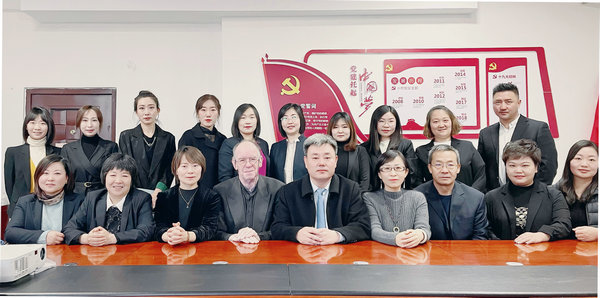 順勢立向，勇闖新路！——小倫敦召開2023年終座談會(huì)