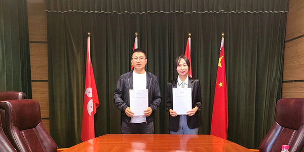 與威爾浪達(dá)成戰(zhàn)略合作，小倫敦門店項(xiàng)目再添新伙伴！