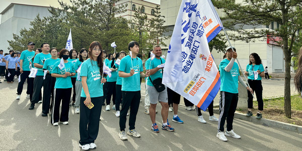 精彩！小倫敦第十五屆教職工運(yùn)動(dòng)會(huì)開(kāi)幕