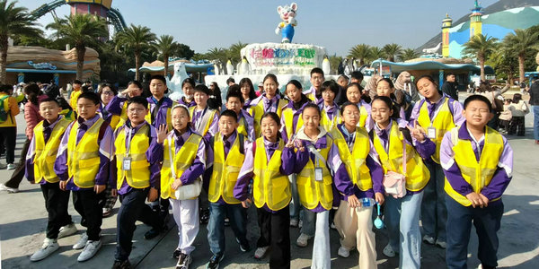「小倫敦2025冬令營(yíng)」讀行粵港澳營(yíng)探訪珠海長(zhǎng)隆海洋王國(guó)