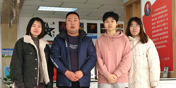【進社區(qū) 送“溫暖”】小倫敦黨支部慰問巨海社區(qū)5戶居民