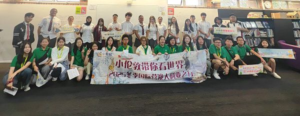 澳洲開學日！小倫敦國際營全真插班活動啟航