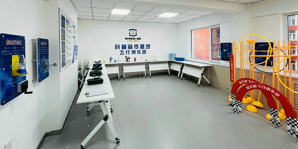 祝賀！小倫敦愛克斯創(chuàng)客中心被認定為自治區(qū)科普示范基地