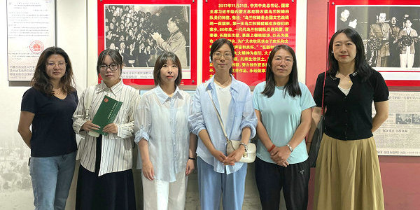 傳承紅色基因！凝聚教育力量！小倫敦教育黨支部赴內(nèi)蒙古檔案館開展主題黨日活動